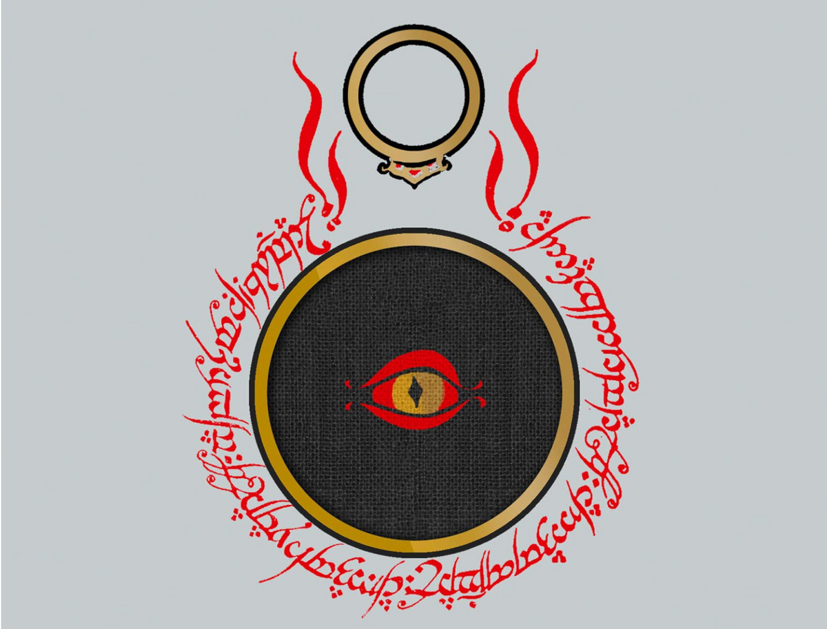 A new edition of Lord of the Rings will feature J.R.R. Tolkien’s artwork for the first time