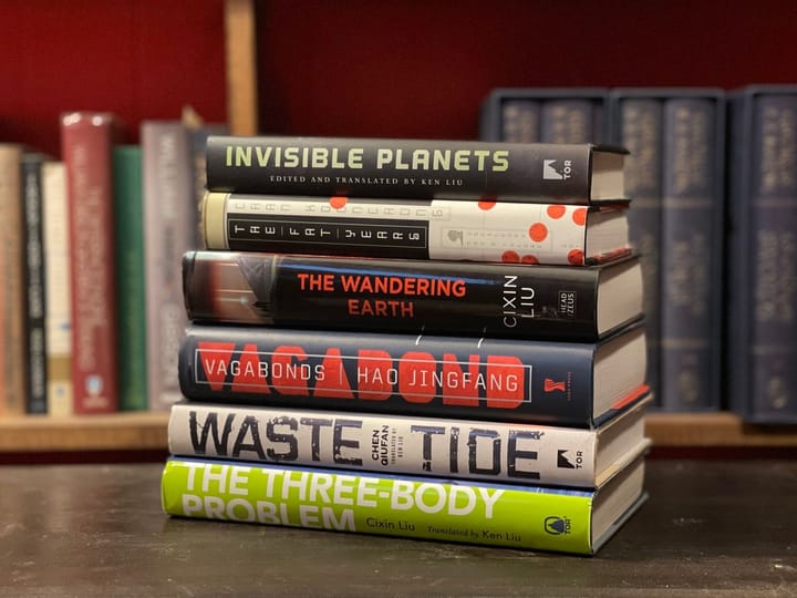 The rise of Chinese SF