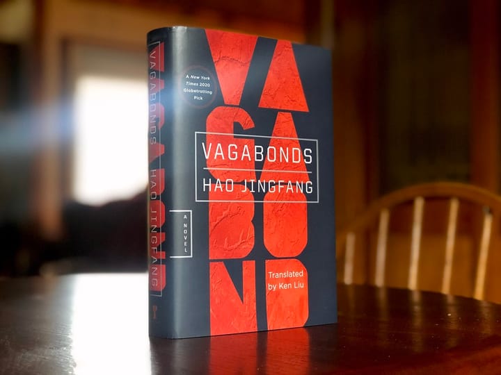 A tale of two worlds: Hao Jingfang’s Vagabonds